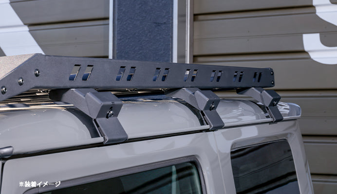 【ジムニー JB64W/JB74W/JC74W】 ロータイプルーフキャリア