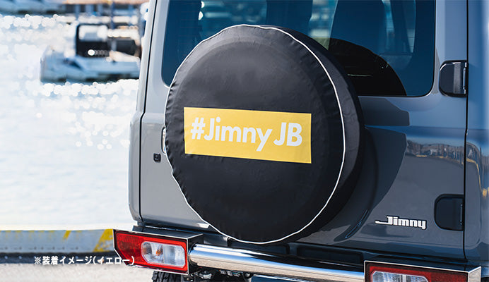 【ジムニー JB23W/JB64W】 スペアタイヤカバー ボックスロゴ イエロー