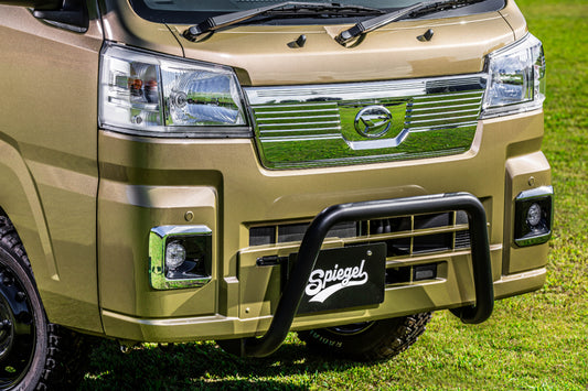 【ハイゼットトラック(ジャンボ) S500P/S510P】 ブルバー ブラックタイプ (R3.12～) ※沖縄・離島配送不可