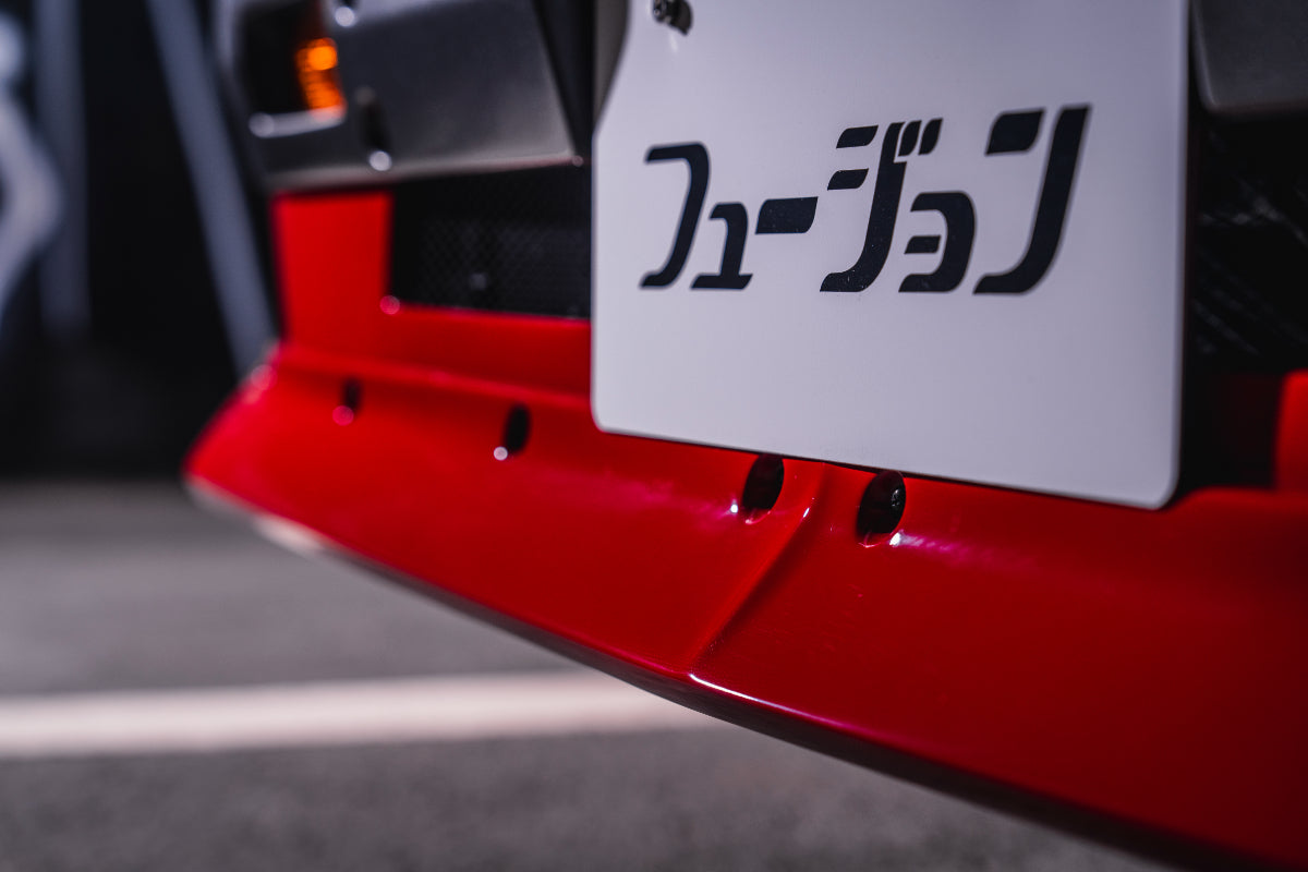 【キャリイトラック DA16系】フェイスリフトキット用 チンスポ